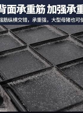 猪用漏粪板母猪产床铸铁漏粪板加厚接粪漏屎板子猪场专用养殖设备