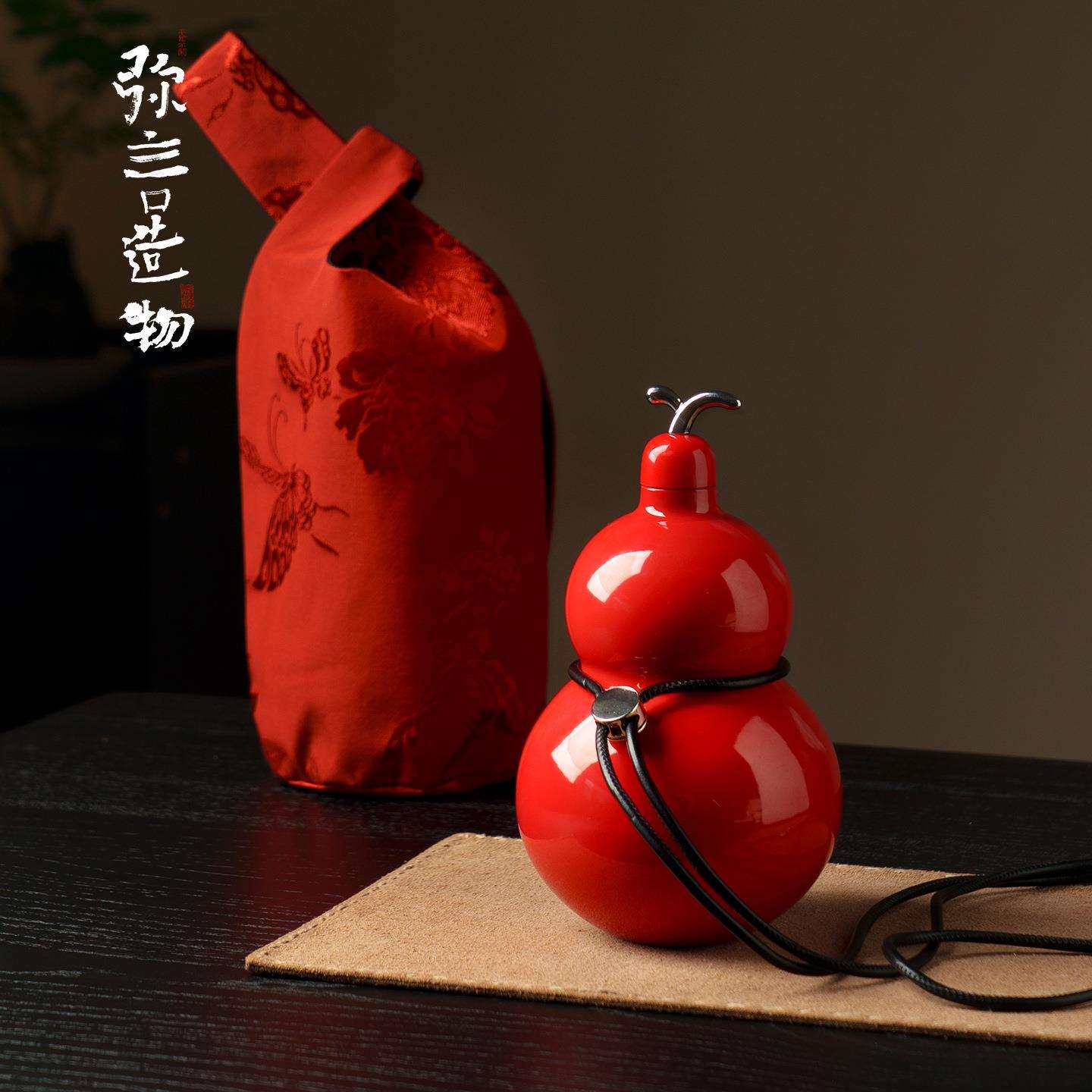 弥言 创意葫芦便携式保温杯316不锈钢焖茶壶配吸管布袋大号热水壶