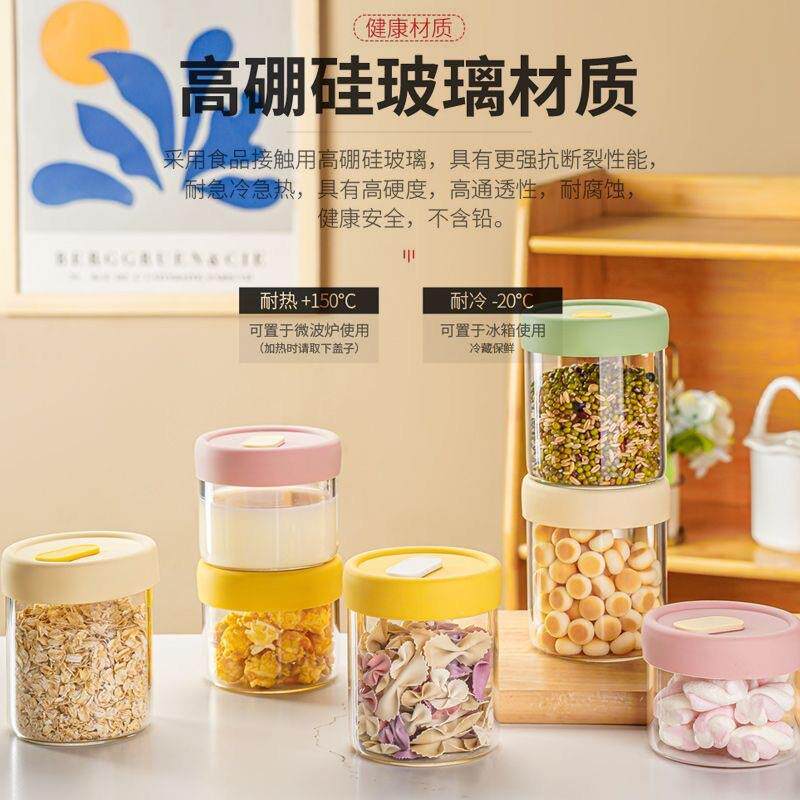 高硼硅玻璃饭盒可微波加热辅食盒保鲜碗冰箱冷藏蒸煮密封保鲜饭盒