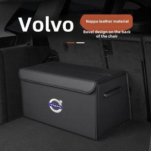 S60L后备箱折叠式 沃尔沃Xc60 S90 Xc90 收纳箱汽车收纳箱 Xc40