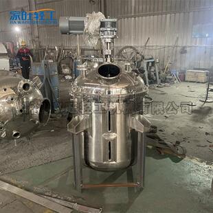 不锈钢搅拌设备单层反应釜化工原料混合变频调速耐压密封性好