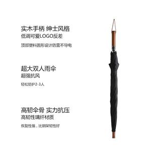 SADULT男女情侣家用双人超大号防风暴雨长直柄雨伞黑色加固自动伞