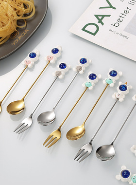 新款创意不锈钢勺子宇航员甜品勺卡通咖啡勺水果叉婚礼伴手礼餐具