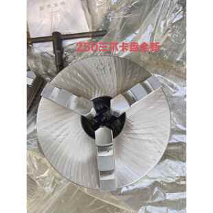 250三爪卡盘,K11250瓦房店机床附件厂方圆牌止口连接
