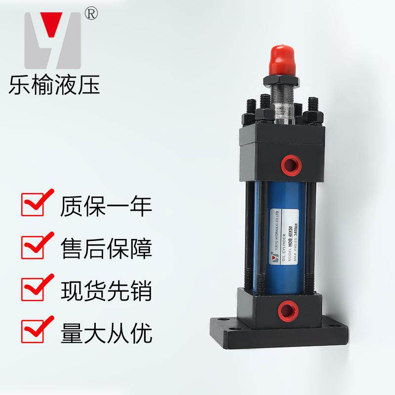 价格合理HOB+FB型后法兰式油缸重型液压缸液压系统油压缸