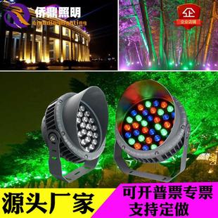 LED防水室外公园防眩光射灯遥控户外插地灯七彩带帽圆形照树灯