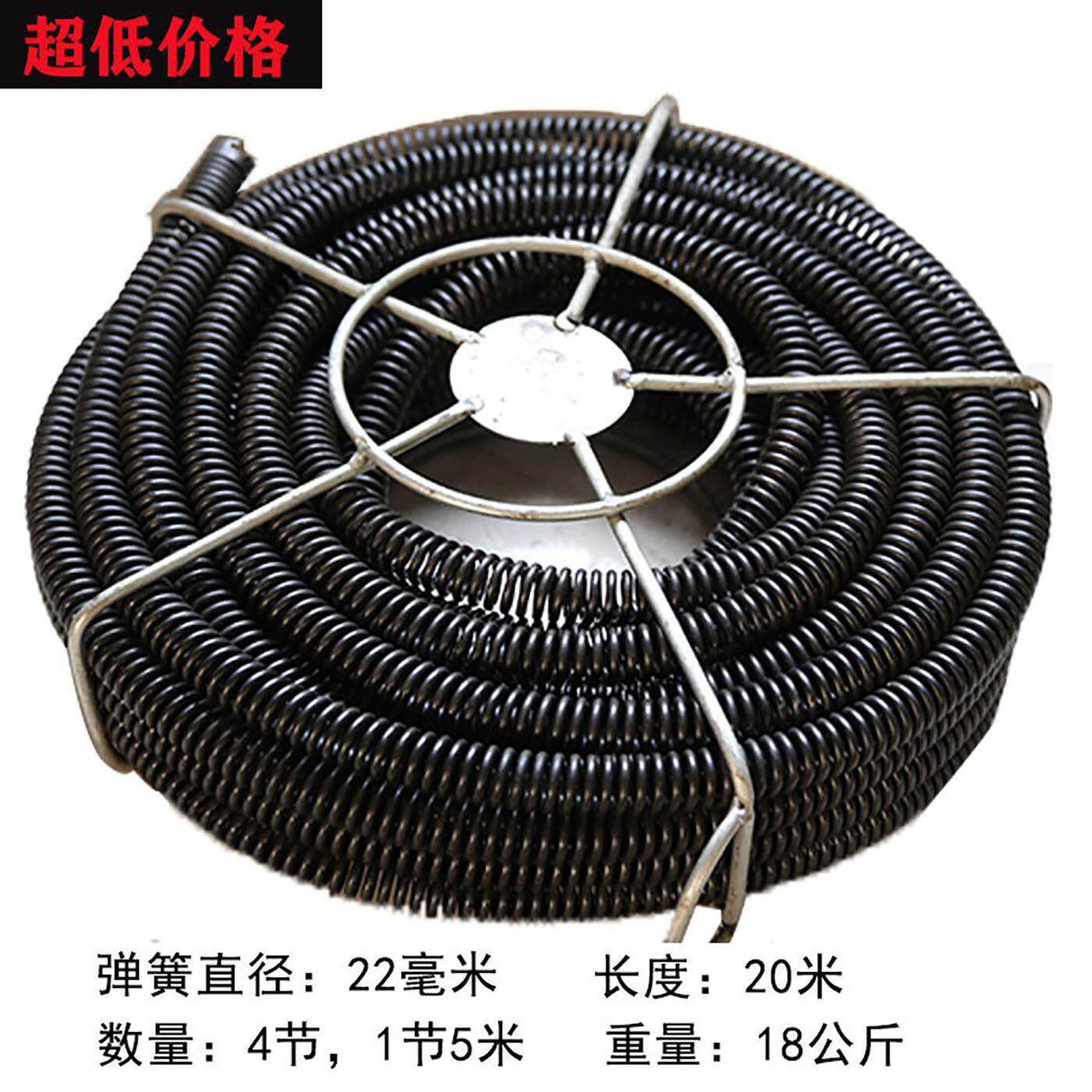通下水道150专用 直径22加密弹簧 疏通工具 电动疏通器通室外管道