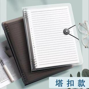 4活页笔记本子5透明线圈网格本纸荷叶可拆卸铁环方格错题替芯外