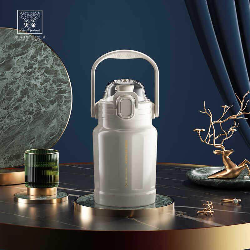 火象卡拉便携保温壶750ML透明弹跳盖内置吸管一杯双饮HXB-BW172