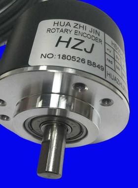HZJ编码器HS50-D805L2500PR6T1工业马达用编码器电子零件高精度编