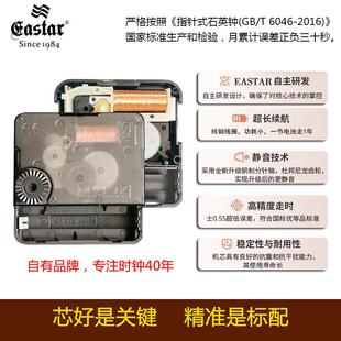 客时厅挂钟木纹圆英形静音夜光代数字创意石钟现890YG家用挂墙上