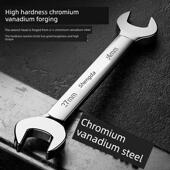 胜达开口扳手工具套装 10号12小死口14一17叉口19 双头呆板子超薄8