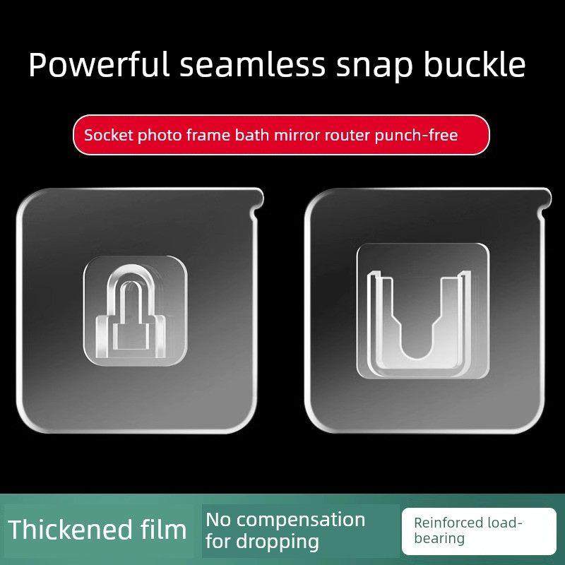 强力贴子母扣免打孔加厚无痕卡扣粘钩插排座壁挂承重字母扣固定器,收纳整理,挂钩/粘钩,淘宝优惠券,粉丝福利购,淘宝优惠卷