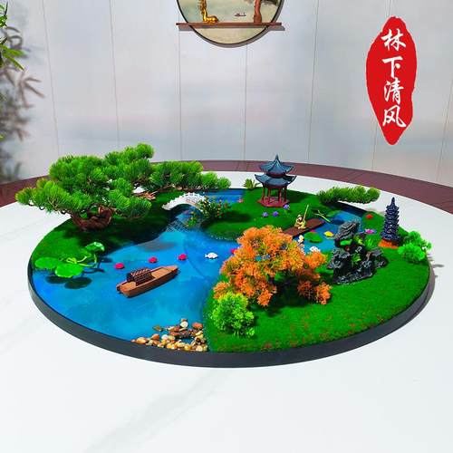 酒店餐桌中间摆花桌摆转盘花装饰品高端饭店餐厅饭桌微缩景观摆件