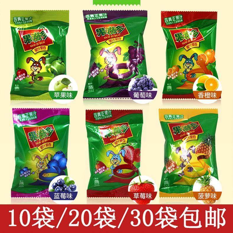 果凝果滋多果汁卷cc卷袋装混合儿时创意软糖零食果然多卷卷糖果