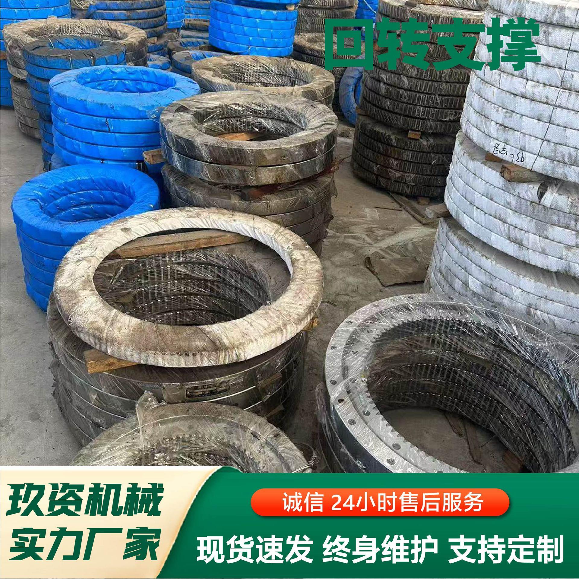 回转支撑轴承转带齿轮862厂家工业机械化设承备旋轴自动设备回转