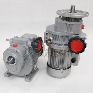 0.75 X0.37KW 1.5无极调速减速机UDL手动带电机 JWB 无级变速器MB