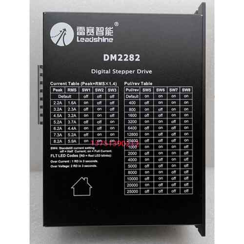 雷赛智能Dm2282 3Dn2283步进驱动取代Nd1182 Nd2282 3Nd2283