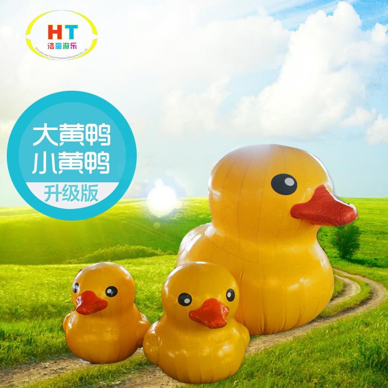 水上大黄鸭 水上月亮船 水上斑点狗 源头厂家选浩童游乐