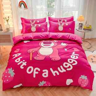 高档一米二五米8八床三用件5套1被单冬天2x2.3床单被套床上品四件