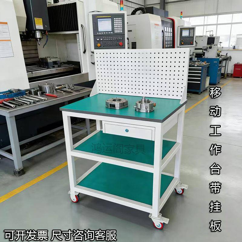 防静电工作台雕刻磨具多层操作桌带轮子数控机旁摆放桌工厂维修桌