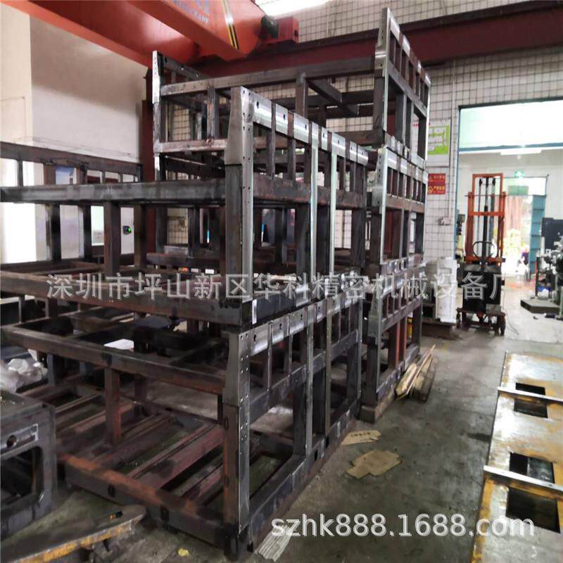 大型龙门数控中心机架底架大板铝板不锈钢加工 机架焊接铣床磨床