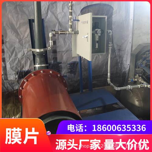 膜片声波吹灰器（ZS-75W）清灰范围大、效果好适用于SCR脱硝