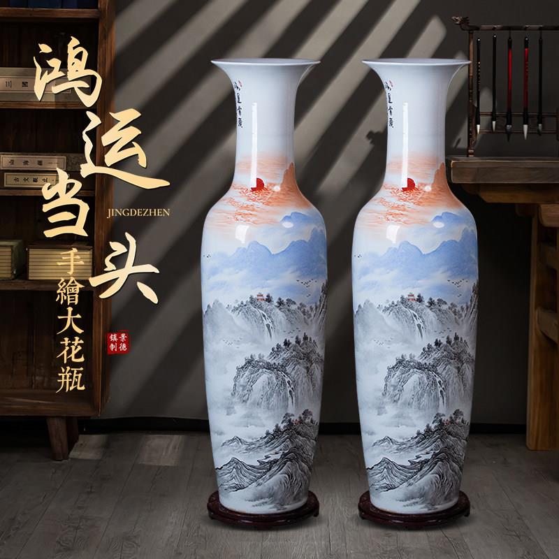 鸿运当头手绘大花瓶景德镇陶瓷客厅电视柜酒店别墅落地高摆件送礼