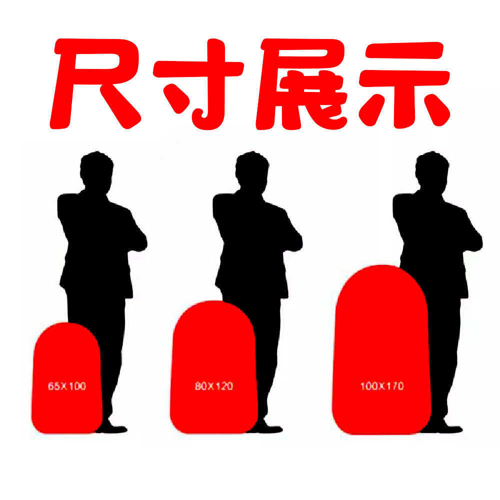 儿童面部彩绘广告牌A屏展架双面定 制a字板折叠便携挡板竖形展架