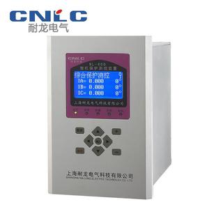 600系列 置 微机保护 备自投保护装 中置柜专用微机 智能保护器