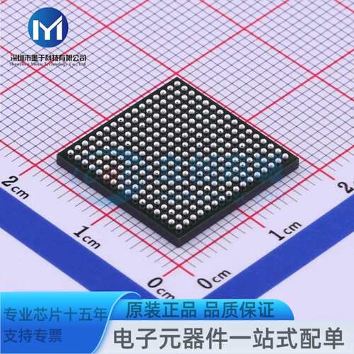 EPM2210F256I5N BGA-256 可编程逻辑器件(CPLD/FPGA)
