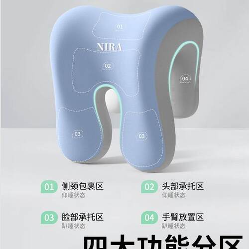 办公室头枕午电椅脑椅子加高头靠背颈枕睡F9786J57工椅位午休坐着