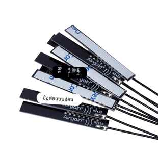 ESP32模组外接天线 2.4GHz 内置PCB/FPC柔性 蓝牙+WiFi IPEX1/3代