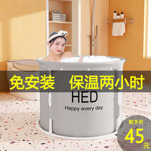 可折叠浴桶成人儿童泡澡桶沐浴汗蒸桶宿舍好物家用沐浴盆 免安装