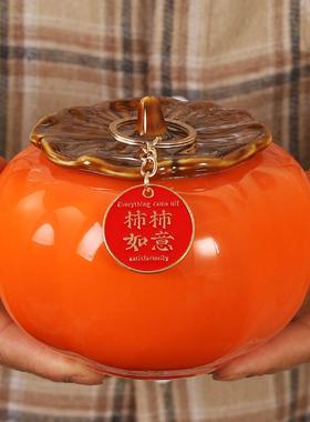 乔迁之喜搬家柿柿如意大号陶瓷柿子摆件客厅新居入宅仪式布置礼物