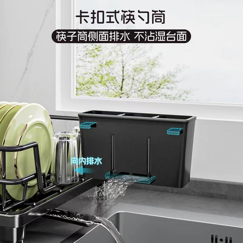 厨房碗碟收纳架用面水台槽置物架能多功碗家盘碗筷砧MJ-6999板一