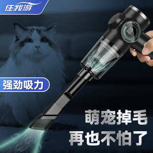 车载吸尘器适合家车两用便携式 数显式 大功率手持吸尘器静音