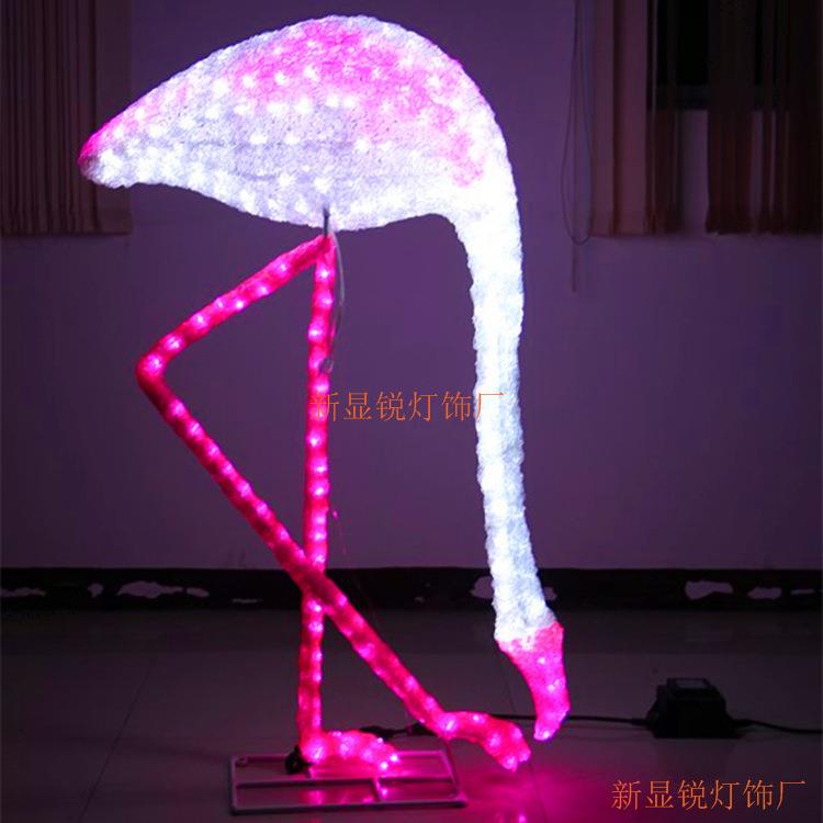 粉红色滴胶火烈鸟造型灯led户外公园广场夜景装饰仿真滴胶动物灯