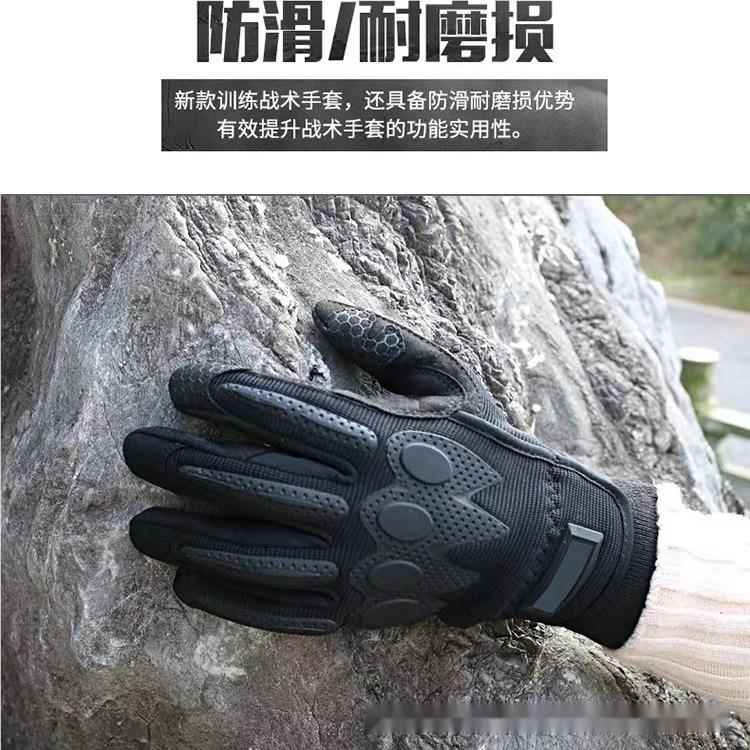 升新款新式FUN半指内手套级黑色制式防训练户外骑行攀岩滑战手术