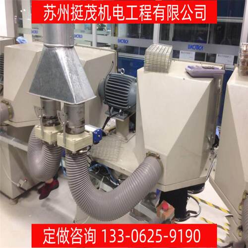 挺茂品质保证 PCR洁净室实验室负压通风系统恒风压控制 方案工程
