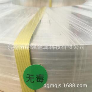 H62黄铜带1.0mm超厚铜皮 深冲压拉伸铜卷带H65软铜带