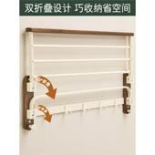 油风胡桃毛巾架奶卫生间免打木SNL孔中风浴室厕所浴古巾置物架卫