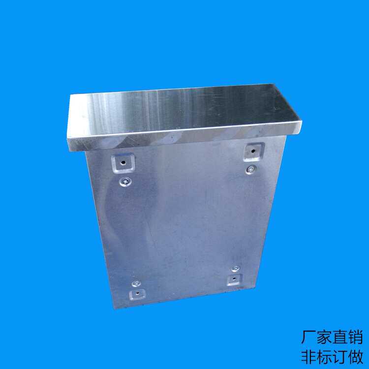 厂家直销不锈钢基业箱 不锈钢控制箱不锈钢户外箱 不锈钢配电箱,电子/电工,配电控制柜/控制箱,淘宝优惠券,粉丝福利购,淘宝优惠卷