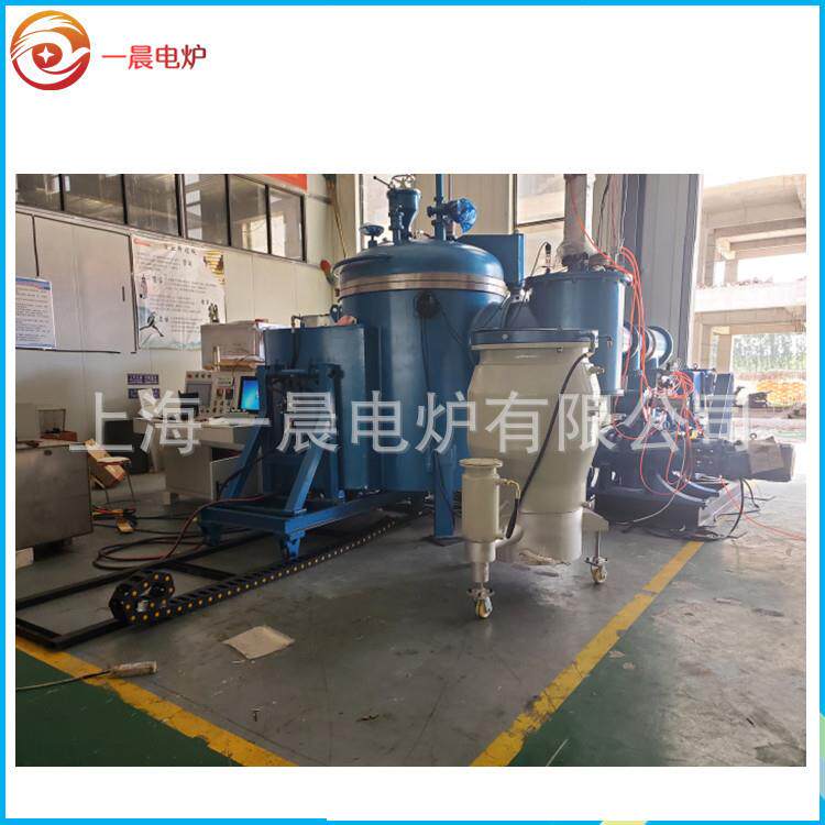 高温中频加热真空电炉可倾斜倾倒回转炉立式垂直真空气氛炉