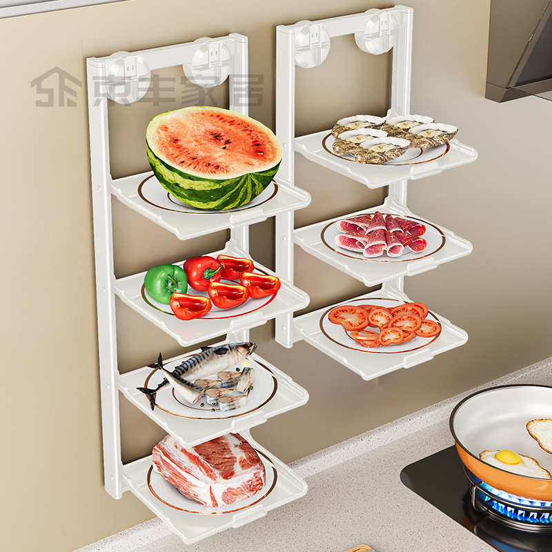 折叠备菜置物架厨房配菜壁挂多层配菜盘家用备餐多功能菜盘收纳架
