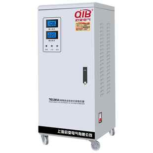 启变超低压110v家用稳压器全自动调压5KW10KW15KW20KW30KW40kw