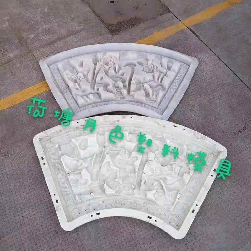 砖仿古花窗格模花窗料砖格模具 仿古花塑模具彩模具 水泥花窗塑料