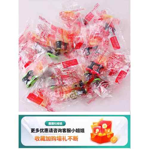 RK炼条扣 炼扣 520/525 XSO GXW ZXW彩色 荧光红 荧光绿 接头