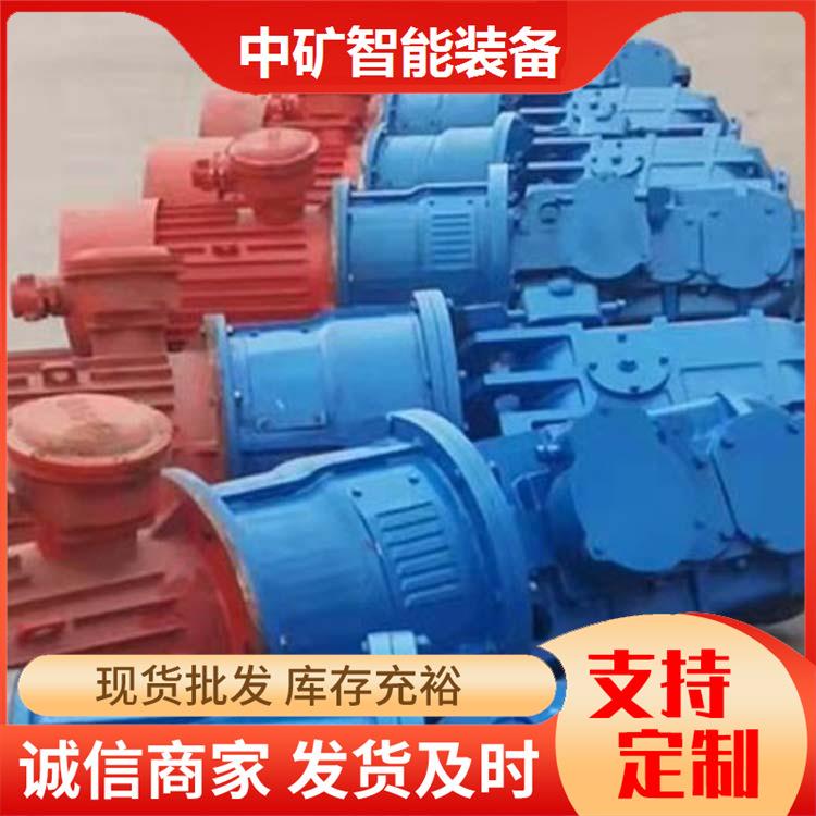 ZQ圆柱齿轮减速机 齿轮减速机 减速器齿轮变速箱 JZQ减速器现货