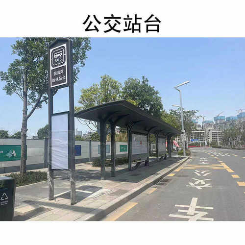 公交公交智能站牌站台等车户外亭候车亭定制城市工厂公交车便民